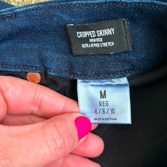 NWOT Express FlexX High Waisted Jeans - Picture 3 of 6